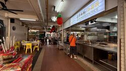 Jalan Bukit Merah (D3), Retail #618750721